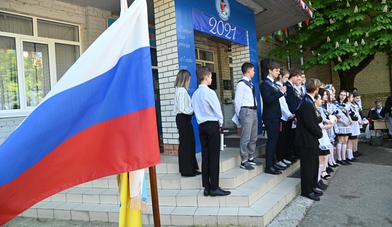 Для калужских выпускников прозвенел последний звонок