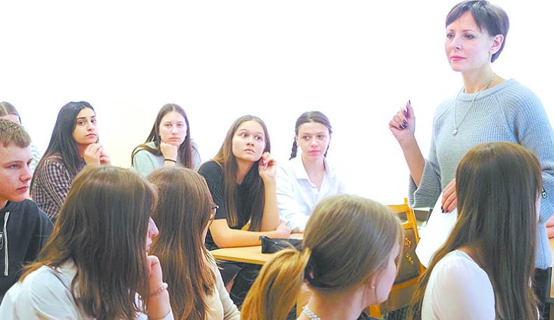 С акцентом  на воспитание