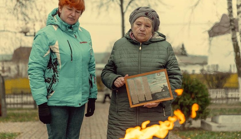 В списках не значился...