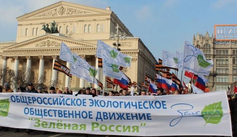 Калужан приглашают на  всероссийский субботник