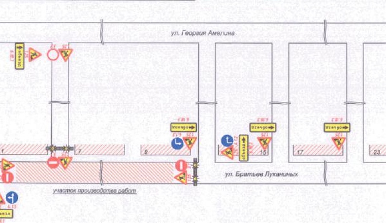 В Кошелеве из-за праздника перекроют улицу