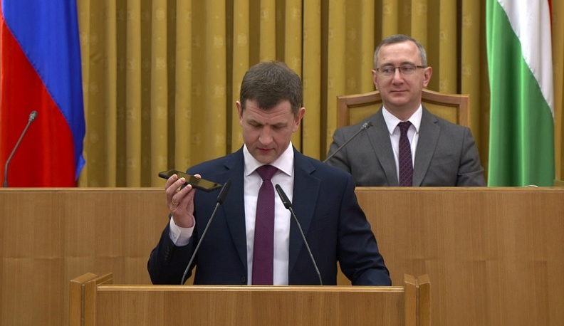 В калужском МФЦ появится голосовой помощник