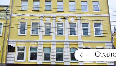 В Калуге завершили ремонт фасадов и кровли дома Глуховых