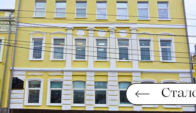 В Калуге завершили ремонт фасадов и кровли дома Глуховых