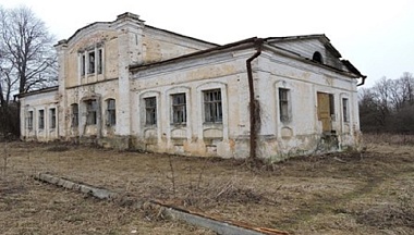 Калужская область и АСИ объединяют усилия для сохранения культурного наследия