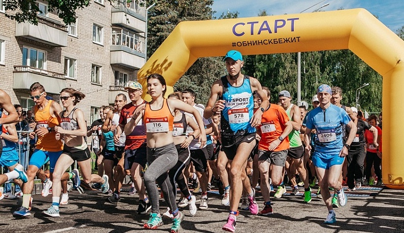Открылась регистрация на Обнинский атомный марафон-2022