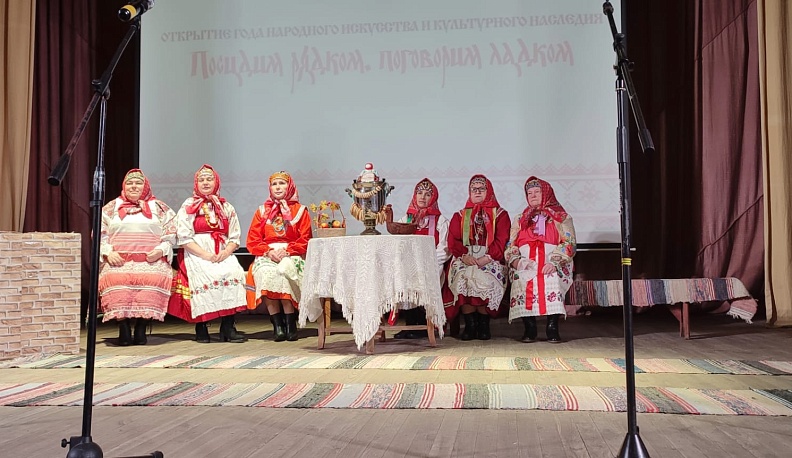 В Людинове торжественно открыли Год народного искусства и нематериального культурного наследия