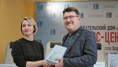 В Калуге презентовали сборник воспоминаний о военном детстве