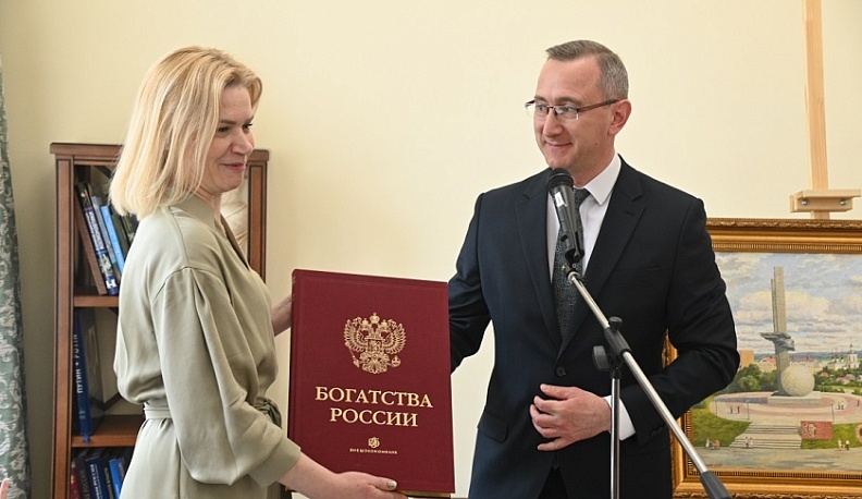 В калужской «Белинке» появились раритетные издания