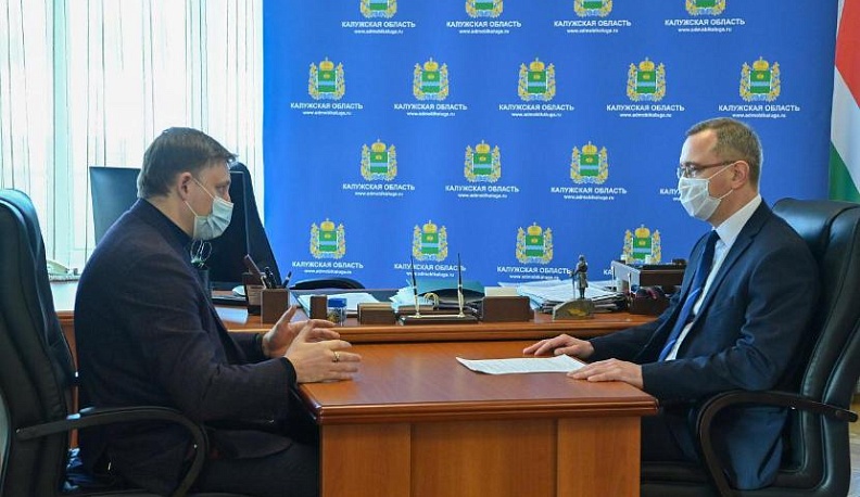 Калуга и Кисловодск будут развивать побратимские отношения