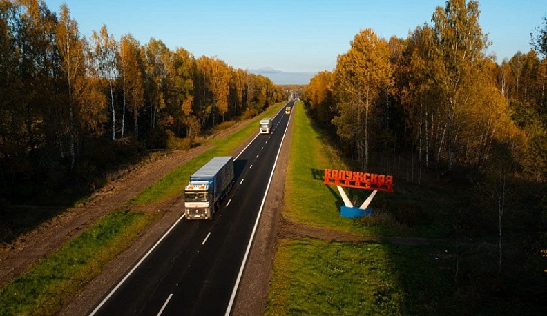 Владислав Шапша поздравил калужских автомобилистов с профессиональным праздником