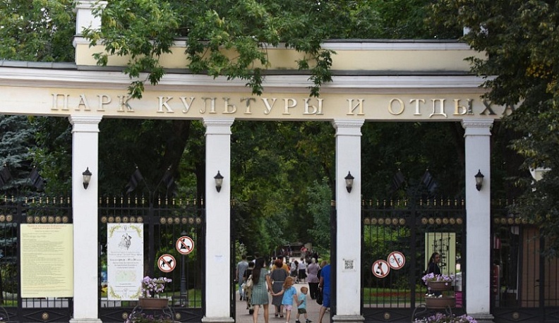 Калужане отметят Всероссийский день ходьбы километровыми дистанциями