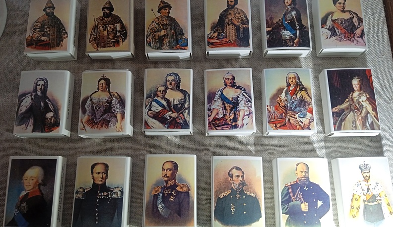 В Калуге представили выставку «410 лет с начала правления династии Романовых»