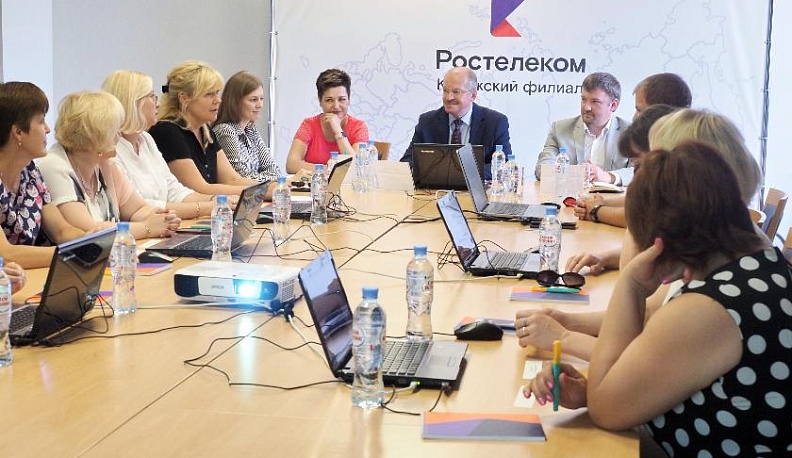 Под многооким контролем