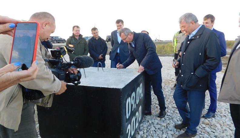 Дороги в будущее 