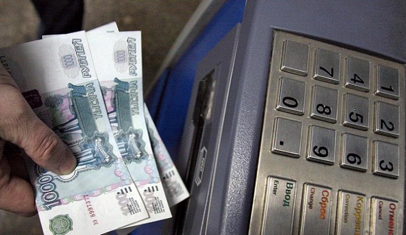 Расставаясь с девушкой, калужанин украл у нее 30 тысяч 