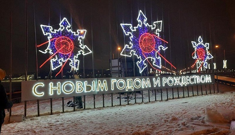 В Калуге установили 28 новогодних елей