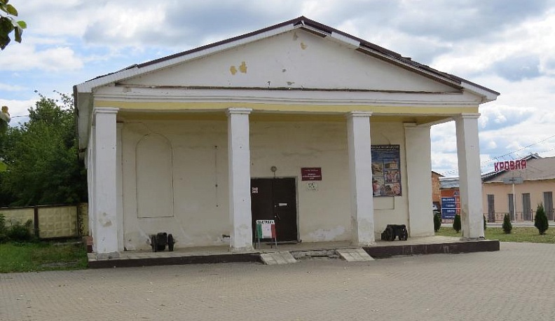 БЫТЬ ИЛИ НЕ БЫТЬ?