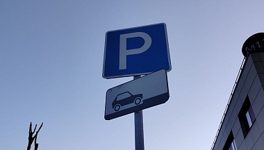 В центре Калуги могут появиться бесплатные парковки