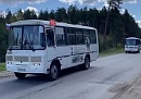 В городах Калужской области на маршруты вышел праздничный общественный транспорт