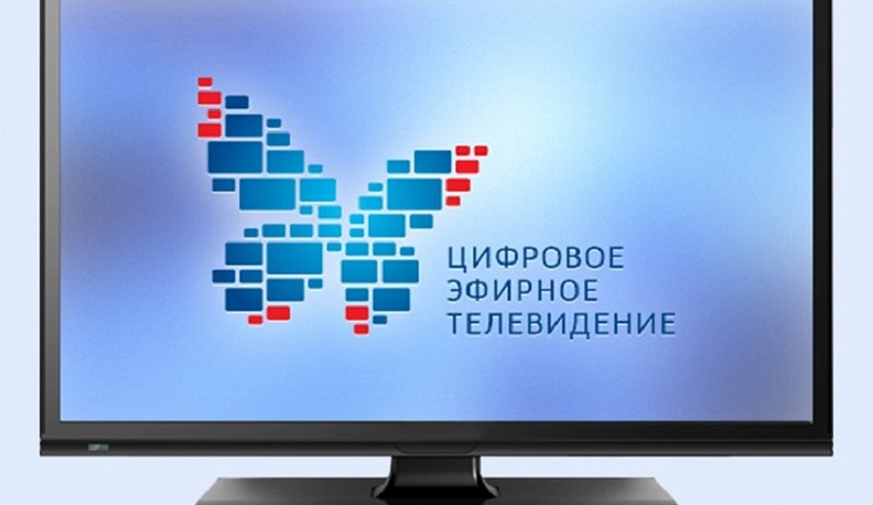 Специалисты Калужского ОРТПЦ рассказали, как обезопасить себя от «черного» экрана