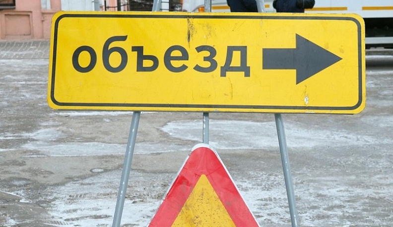 В Калуге на сутки перекрыли улицу Кутузова