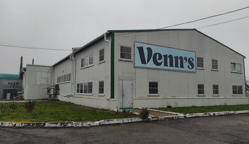 Износковский молочный завод выпустил три новых вкуса греческих йогуртов