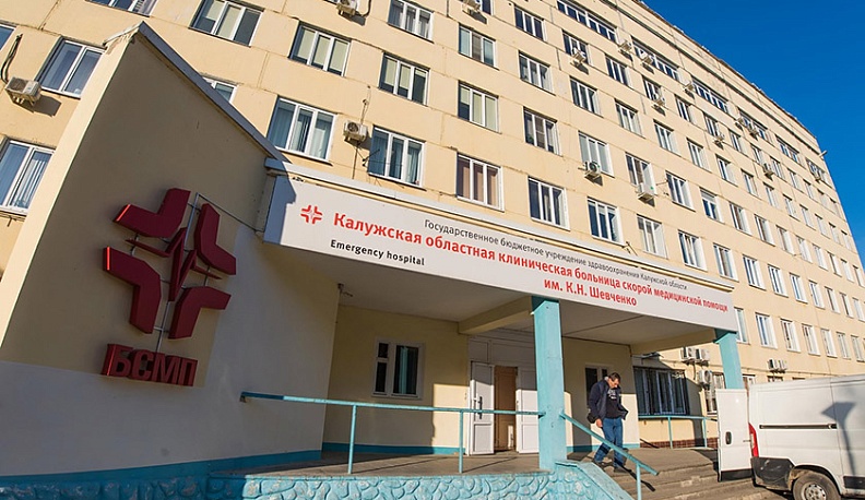 В БСМП открылись 150 коек для больных коронавирусом