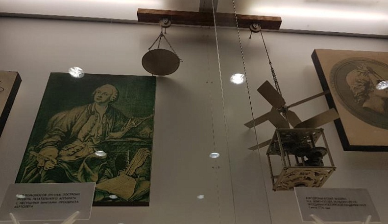 Всероссийская акция «Ночь музеев» прошла онлайн