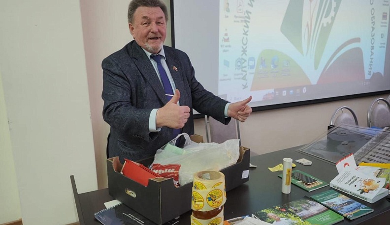 Улей сильный -  мёд обильный