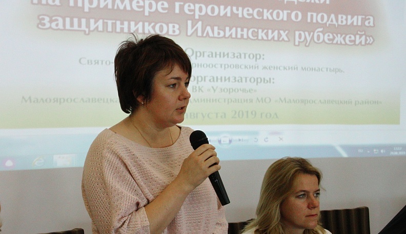 Анастасия Абрамова: «Сегодня QR-коды – это необходимость»