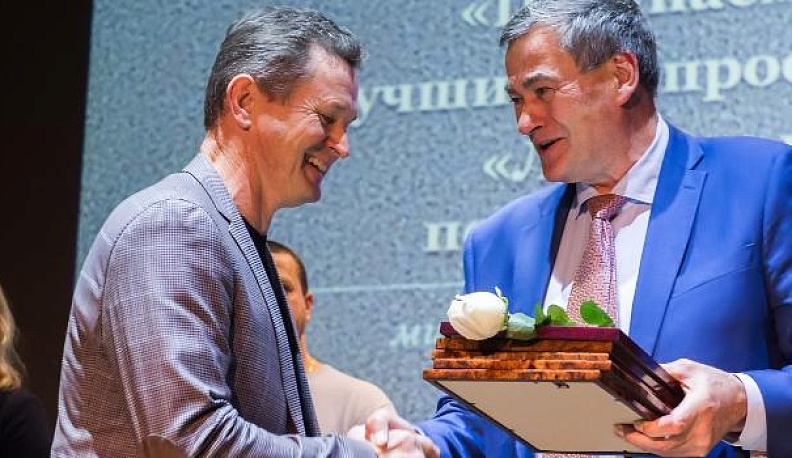 Наградили за самое вкусное