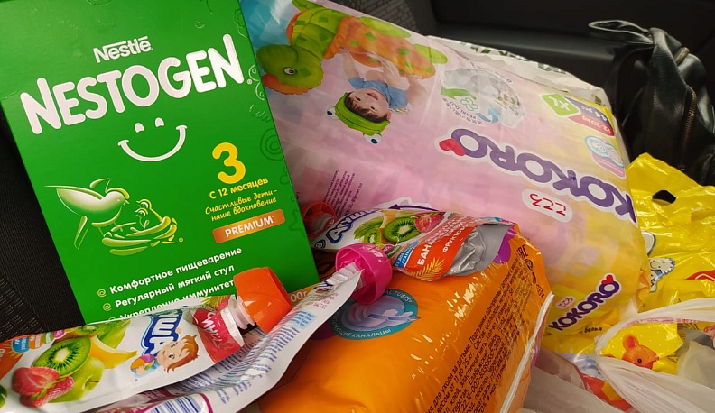 Сотрудники Издательского дома «Калужские губернские ведомости» передали гуманитарную помощь беженцам