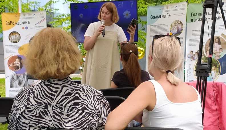 В Инновационном культурном центре Калуги прошел фестиваль «Родные – любимые»