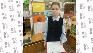 Школьница из Малоярославецкого округа заняла призовое место с проектом о парниковом эффекте