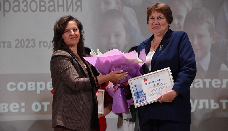 Педагоги Людиновского района наметили планы на новый учебный год