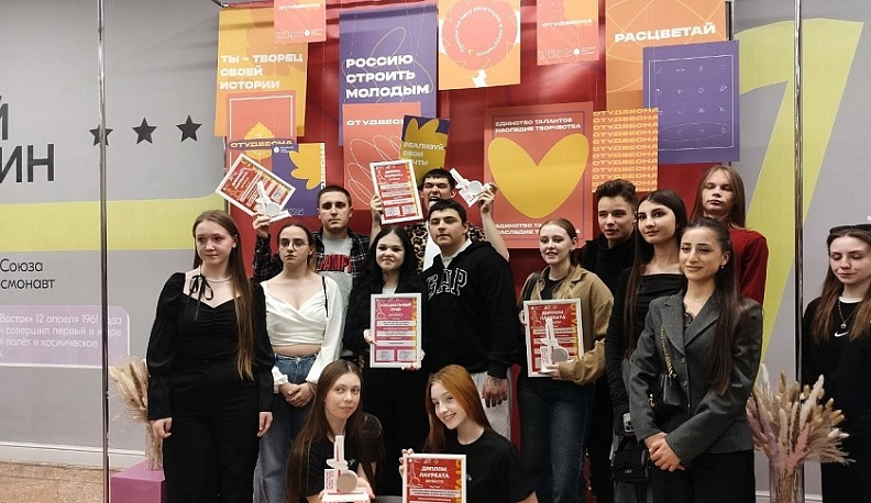 В Калуге определили победителя региональной студенческой весны