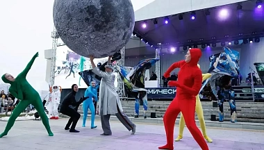 В Калуге стартовала Неделя космоса