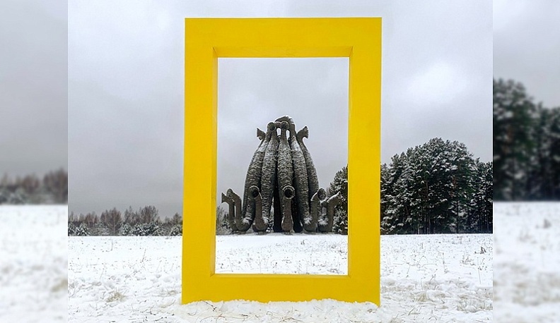 В «Николо-Ленивце» появилась рамка от National Geographic