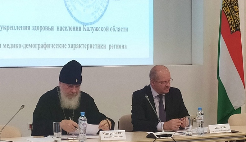 В областном правительстве обсудили способы формирования нужных ценностей у молодёжи