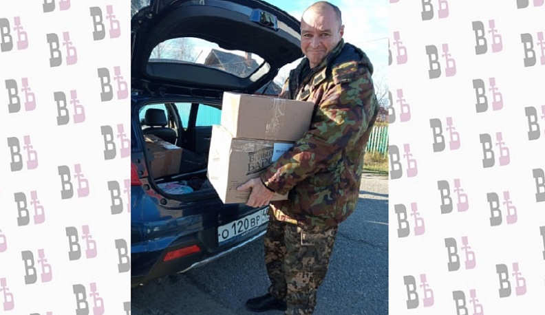 Спортивные организации Калужской области включились в работу по формированию посылок для участников СВО