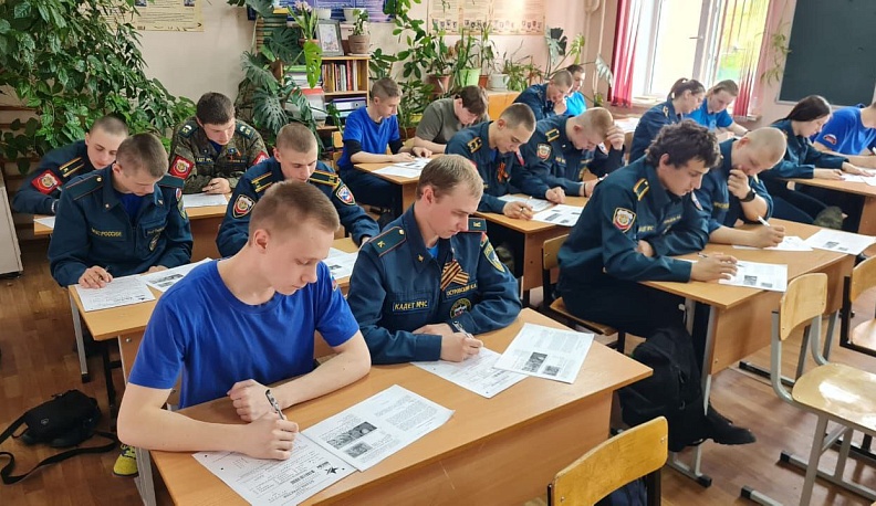 380 человек в Перемышльском районе написали «Диктант Победы»