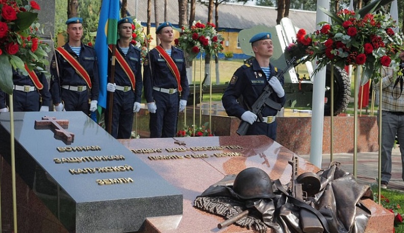 В Куйбышевском районе открыли памятник воинам-защитникам Калужской земли