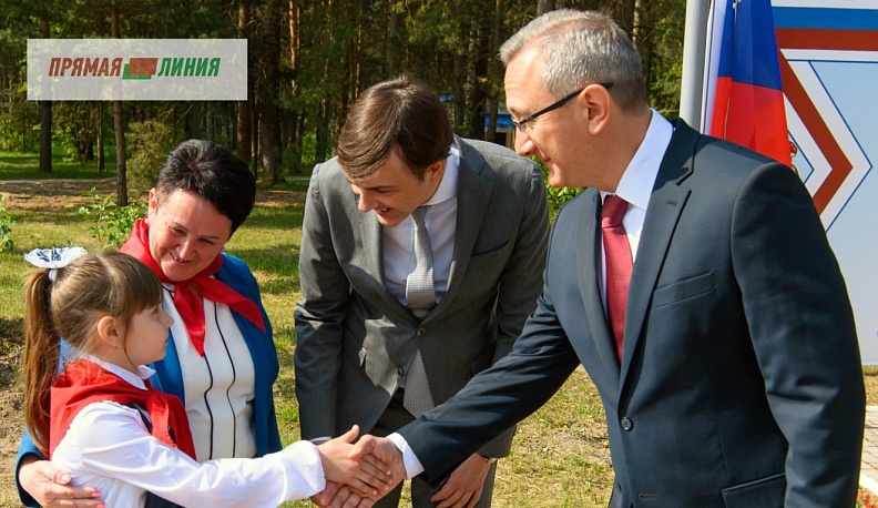 МЫ – «ПИЛОТЫ»!