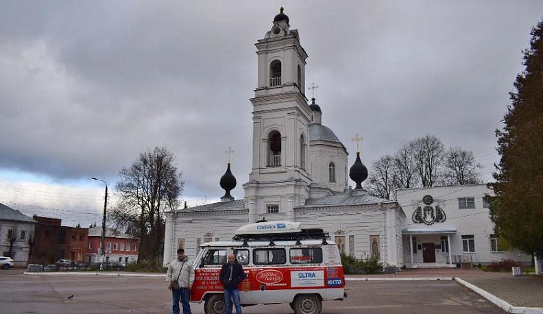 В Калугу приехали кругосветные путешественники на "буханке"