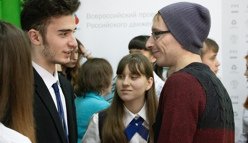 Телеведущий Дмитрий Родионов встретился с калужскими школьниками