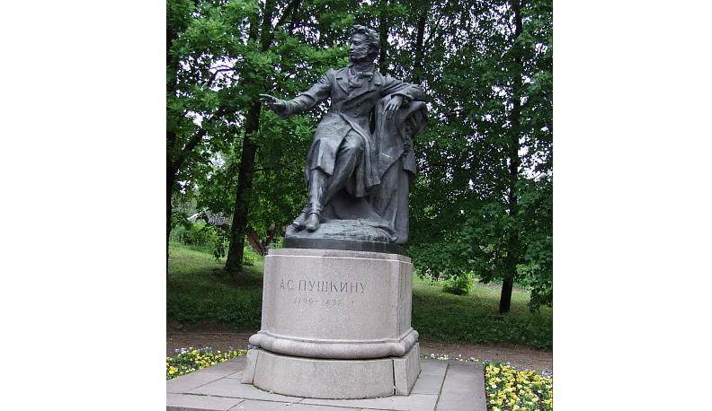 Светское Евангелие