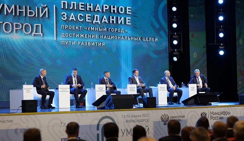 Калужская область вошла в число призеров I Национальной премии за вклад в развитие цифровизации городского хозяйства «Умный город»