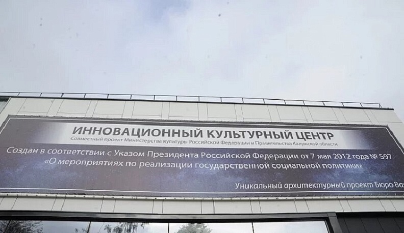 Для калужан с ограниченными возможностями организуют занятия по вокалу, керамике, фотографии и ИЗО