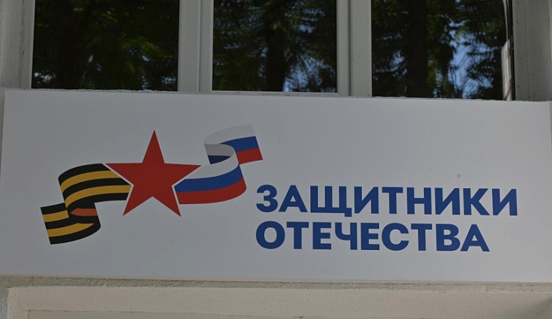 Калужские ветераны СВО участвуют в проекте «Время Героев»